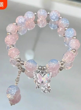 小桃花串珠手链2026年新款