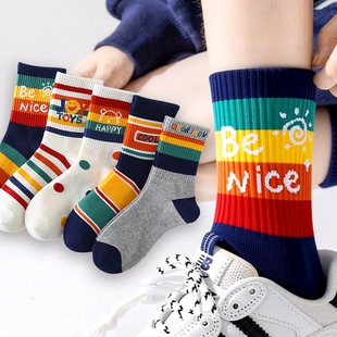 彩虹字母儿童袜子男童秋冬款潮流学生版10-15岁中小学中大童长袜