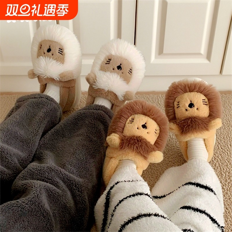 细细条 冬保暖情侣防滑毛毛鞋男女居家趣味小狮子时尚卡通棉拖鞋