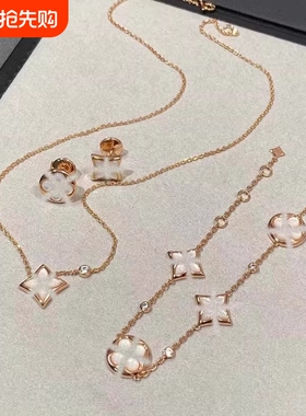 菱形贝母项链女厚镀18K四叶草花手链轻奢耳钉戒指饰品礼物闺蜜