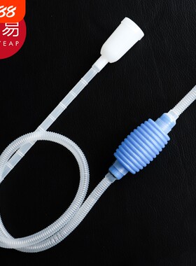 换水器AA1sn0-鱼缸换水迷你吸便吸水加水吸粪器手动适用抽水器