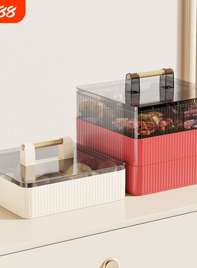 带盖水果盘轻奢客厅茶几家用干果盘瓜子零食糖果盒多层收纳高颜值