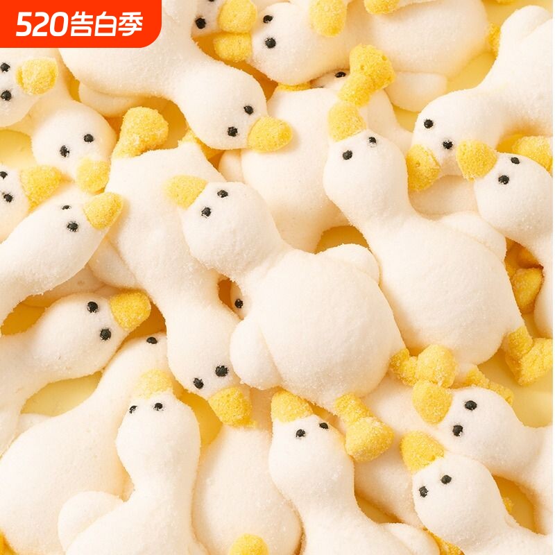 躺平鸭棉花糖熊猫3D立体软糖网红甜品千层慕斯装饰摆件糖果解馋