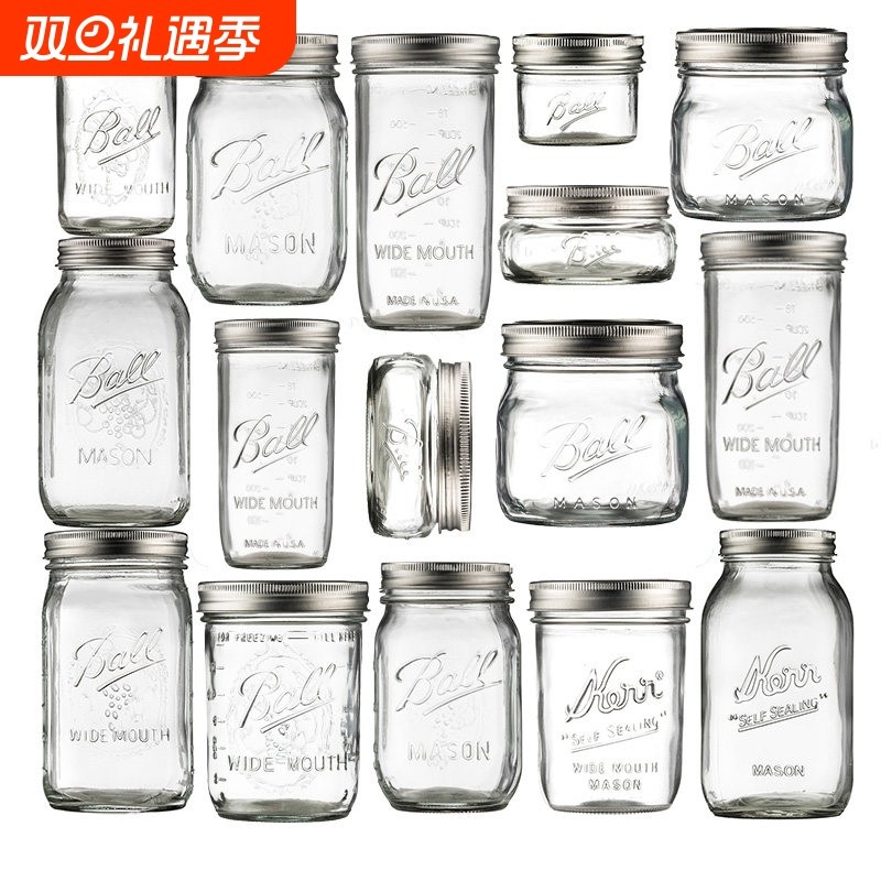 大容量高颜值玻璃罐密封燕麦储存罐 透明果汁宽口瓶