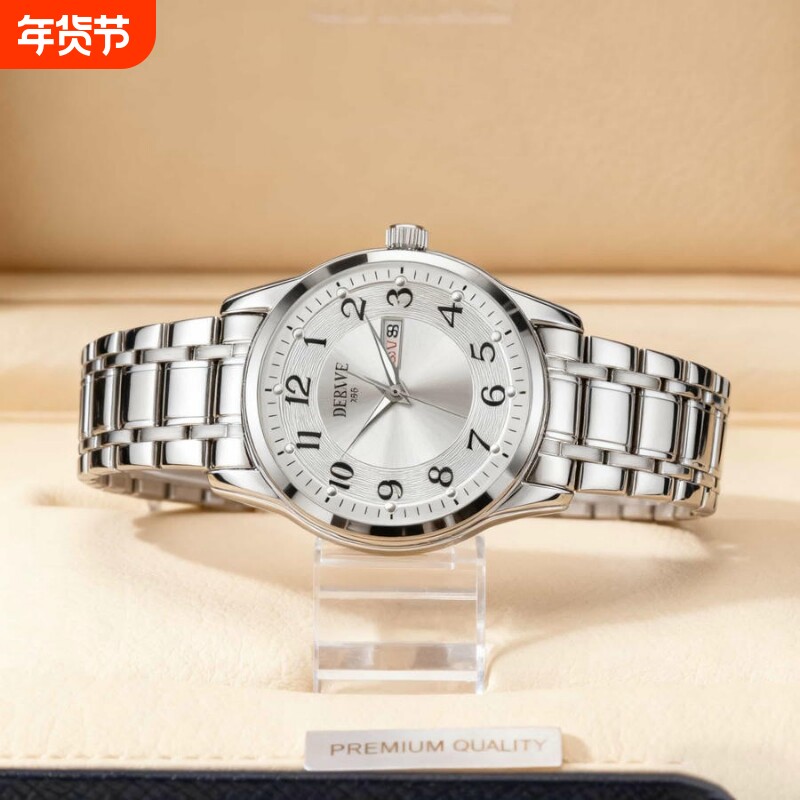 手表瑞士名表正品全自动机械风石英表商务高级感夜光防水时尚钢带