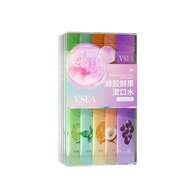VSEA蜂胶水果漱口水11ml*20条 混合口味