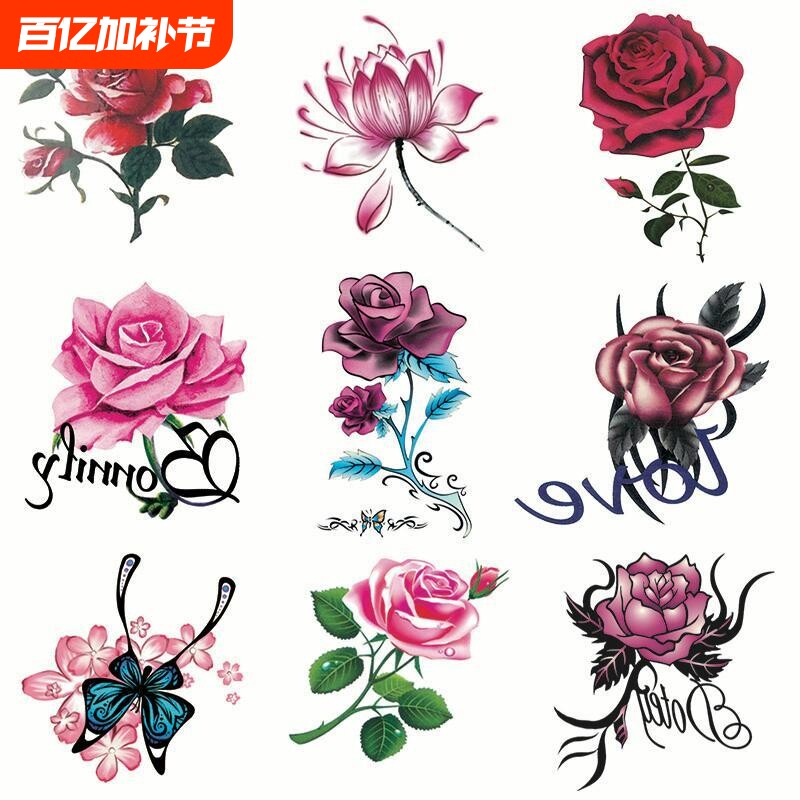 纹身贴防水女持久彩色仿真性感脚踝网红彼岸花锁骨纹身贴纸高级感