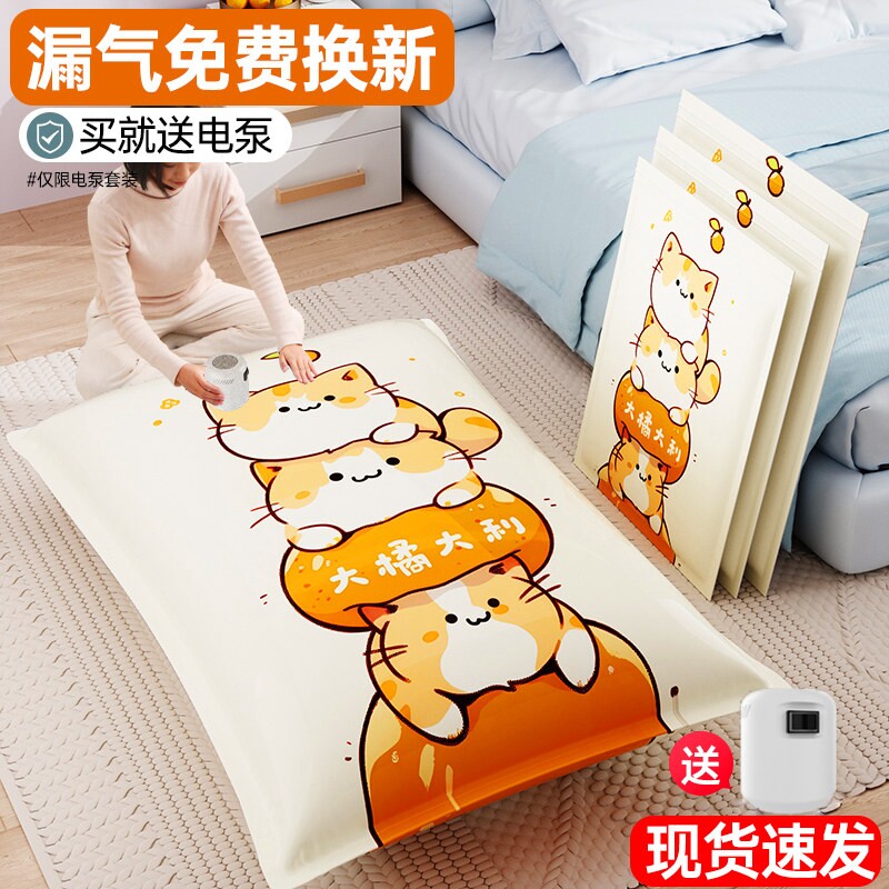 真空压缩袋衣服棉被专用行李箱抽气家用收纳被子装衣物羽绒服袋子