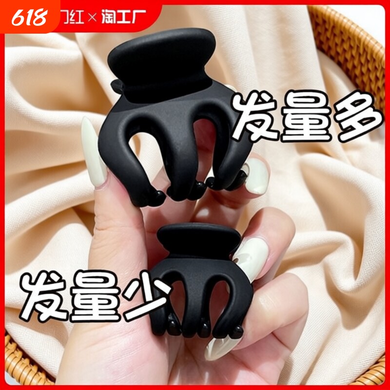 夹高马尾固定神器高颅顶后脑勺小抓夹发饰发卡女半扎发发量少发型