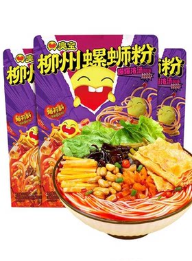 臭宝爆爆浓汤螺蛳粉330g大片腐竹