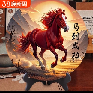 马到成功摆件策马奔腾装饰品2026马年新款新年礼品客厅装饰品送礼