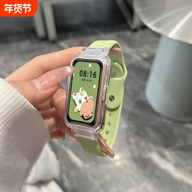 适用华为手环10表带华为手环9版撞色硅胶腕带反扣8NFC版高级感