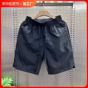 夏季薄款运动速干短裤男士纯色网眼休闲五分裤透气宽松外穿沙滩裤