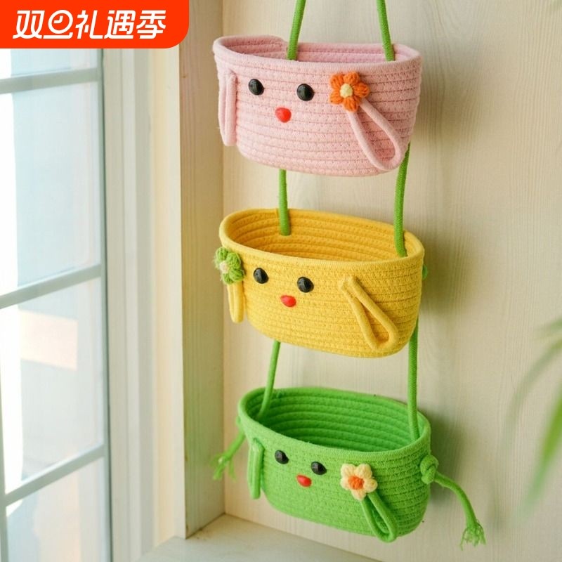 挂式脏衣篮收纳筐挂墙家用浴室卫生间收纳篮袜子篓子衣篮子壁挂