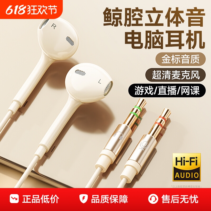ʽɫ/˫ͷ3סDACģоƬ+HIRes ̨ʽԶ˷һ߼ӳ2ʽϷ羺ֱר11.21Ԫ
