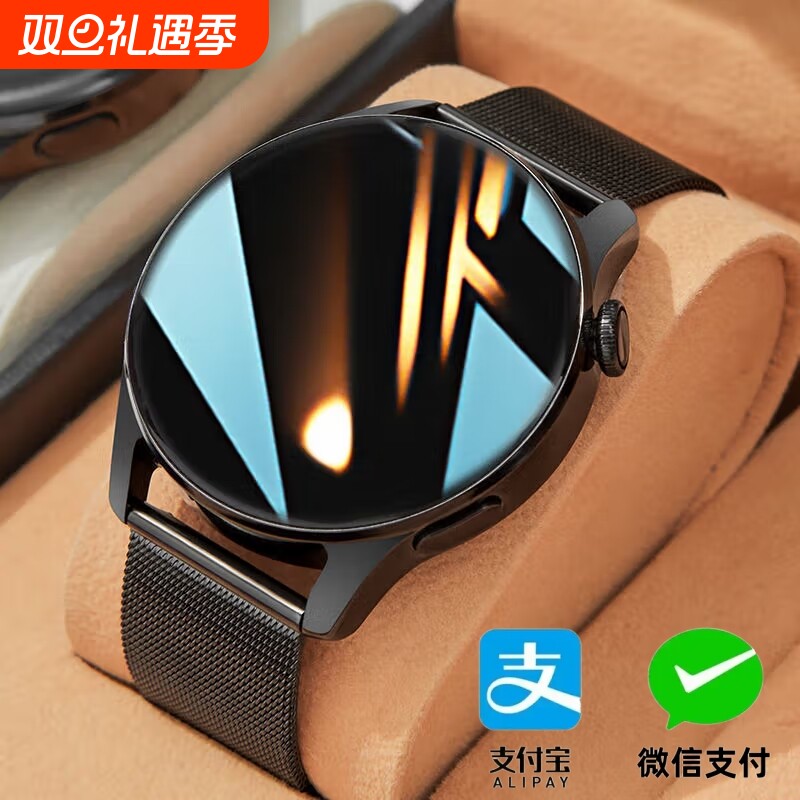 适用华为HUAWEI手机新款WATCH GT8智能手表心率血压血