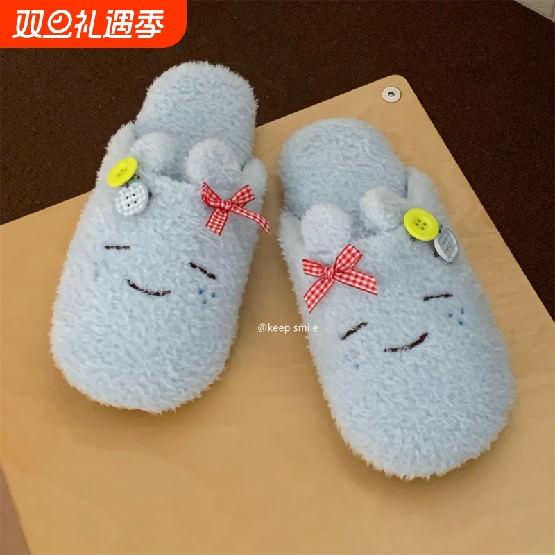 细细条地板拖鞋女可爱秋冬学生室内居家防滑软底棉拖鞋平底蝴蝶结