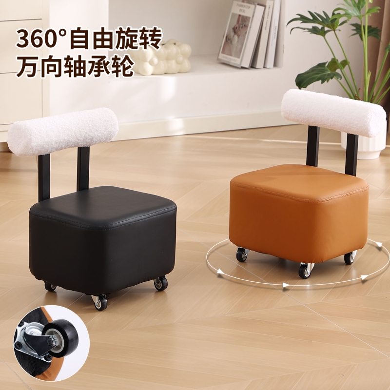 万向轮小凳子家用滑轮矮凳客厅沙发凳可移动靠背椅子换鞋凳带轮子