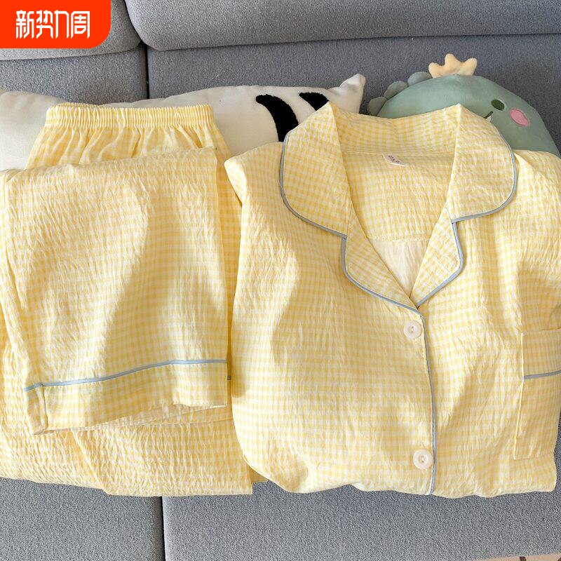 红豆日系奶黄格子大码睡衣女春秋季长袖长裤云朵纯棉纱布家居服两