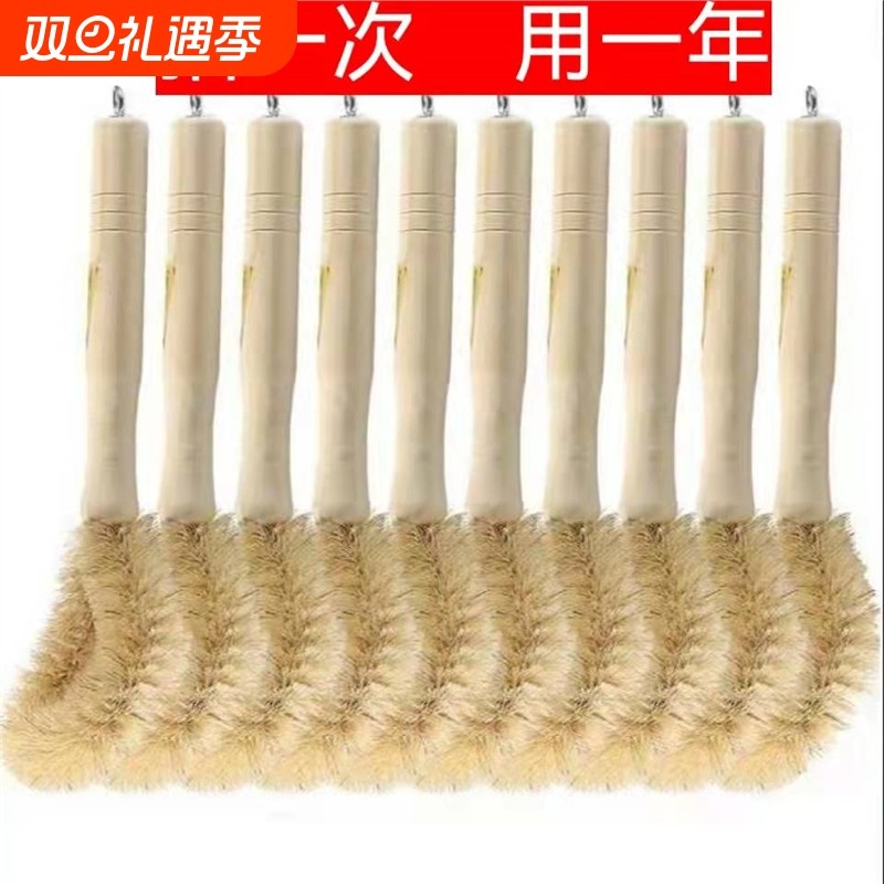 鬃毛锅刷猪鬃毛长柄刷锅刷子碗刷厨房清洁刷软毛棕毛不沾油