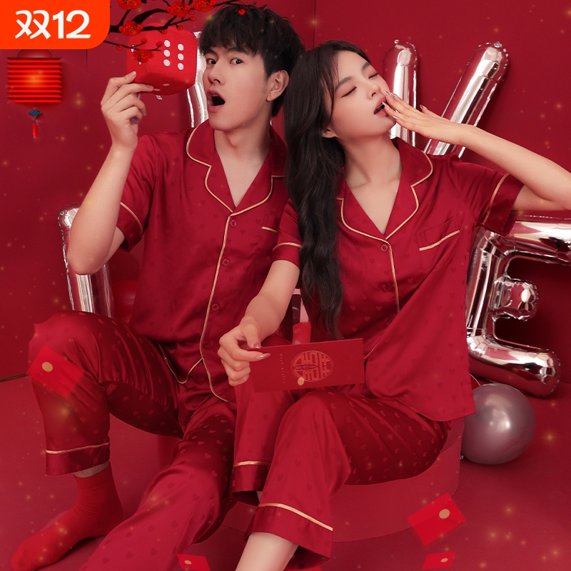 冰丝夏季情侣睡衣|232人收藏