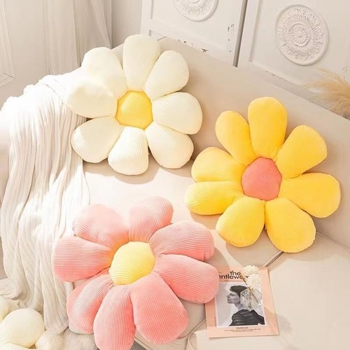 小雏菊花瓣抱枕花朵床头靠枕客厅沙发靠垫飘窗太阳花北欧ins坐垫