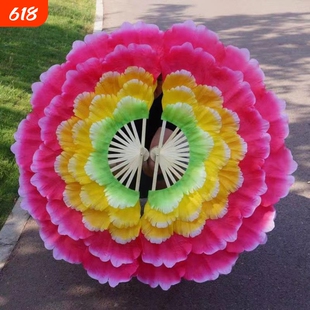 批发牡丹花瓣扇舞蹈扇子跳舞扇双面成人开场舞大花瓣扇广场秧歌扇