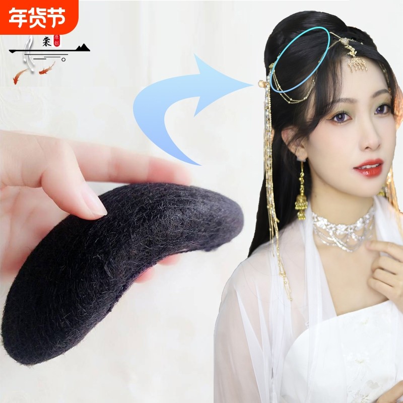 汉服软发包扁薄垫发包两侧牛角包假发古风全发丝垫发条明制秃子乐,美发护发/假发,发包/丸子,淘宝优惠券,粉丝福利购,淘宝优惠卷