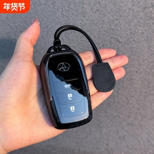 丰田RAV4荣放钥匙套凯美瑞亚洲龙卡罗拉车包雷凌普拉多扣壳汉兰达