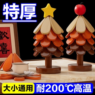 圣诞树隔热垫创意餐垫桌杯垫实木防烫耐高温锅垫餐边柜摆件装饰品