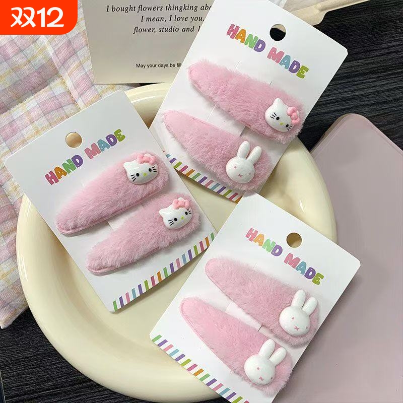 毛绒发夹hellokitty秋冬新款