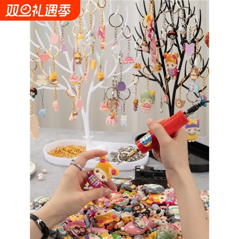 充电款家用手工DIY迷你小电钻孔器滴胶文玩打磨核桃无患子打孔机