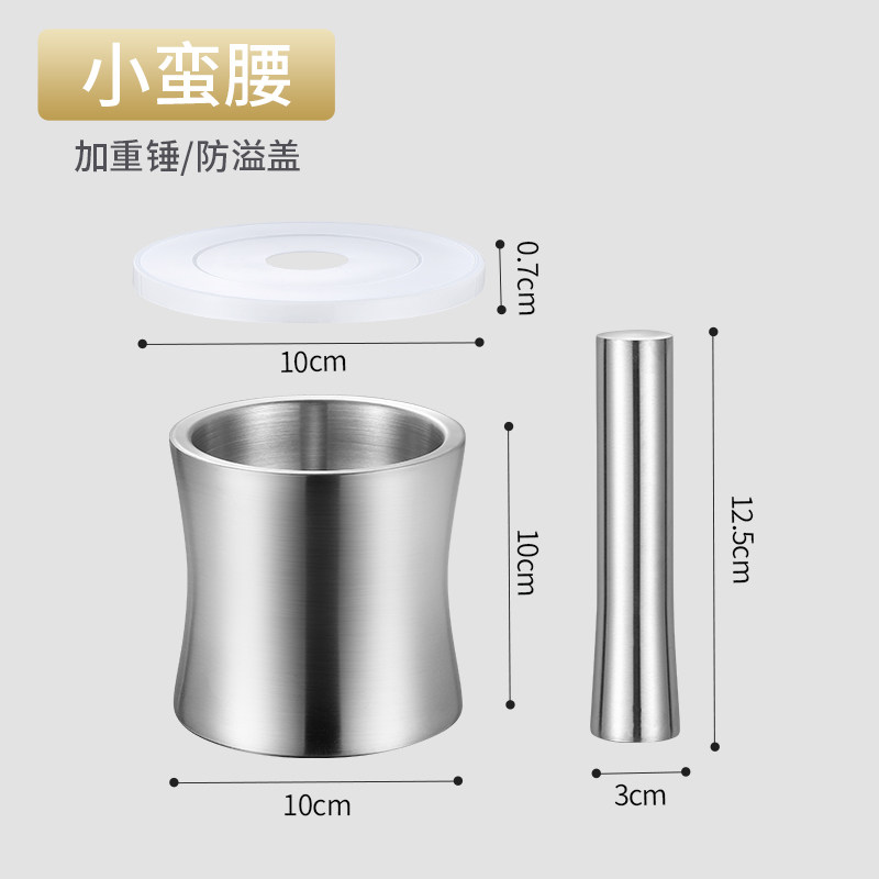 Cối giã tỏi inox 304 cối đá cối giã tỏi gia dụng cối giã tỏi dụng cụ ép tỏi cối giã tỏi siêu to cối giã tỏi