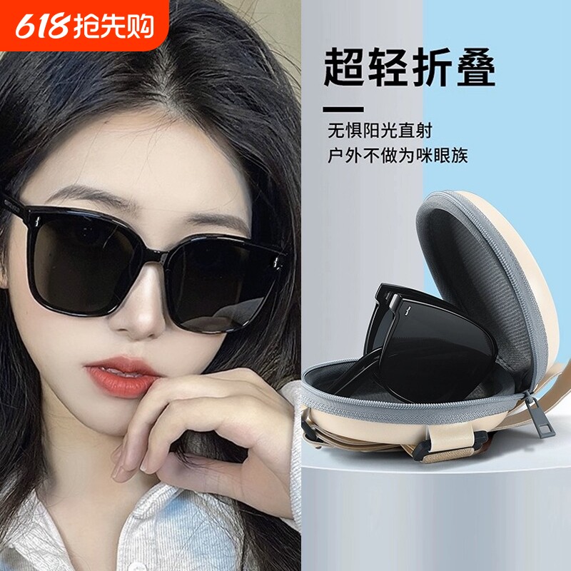 折叠墨镜太阳眼镜女2025新款GM高级感夏季超轻防晒防紫外线男偏