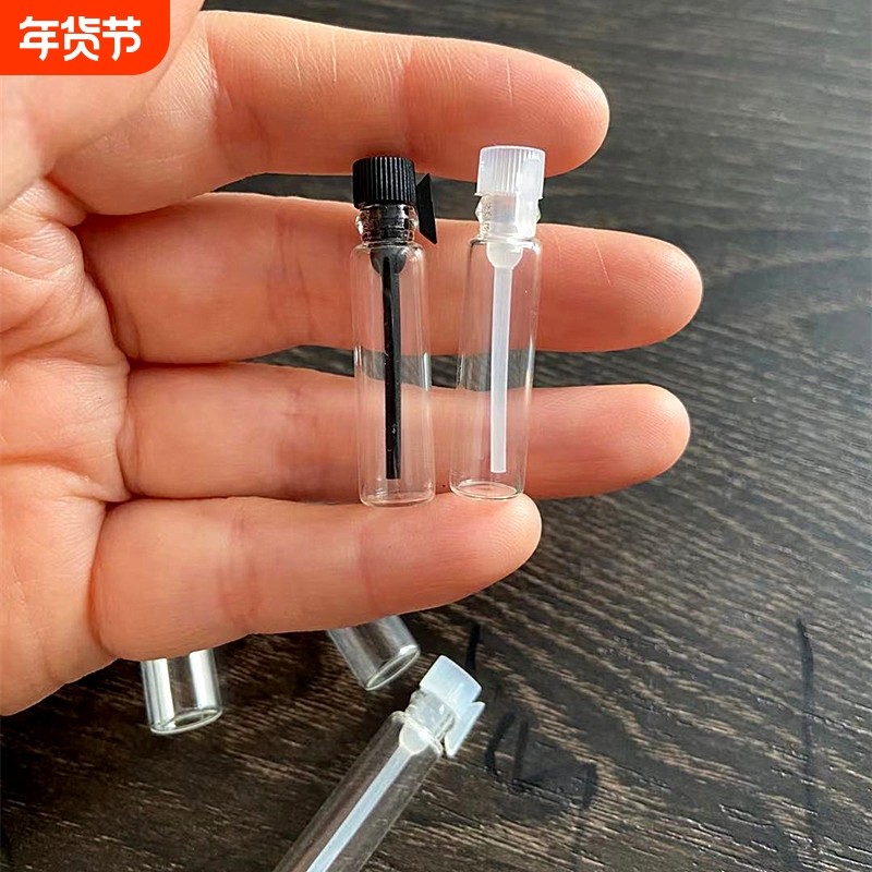 现货1ml 2ml 3ml玻璃分装瓶空瓶试管小样瓶分装香水精油瓶空瓶子