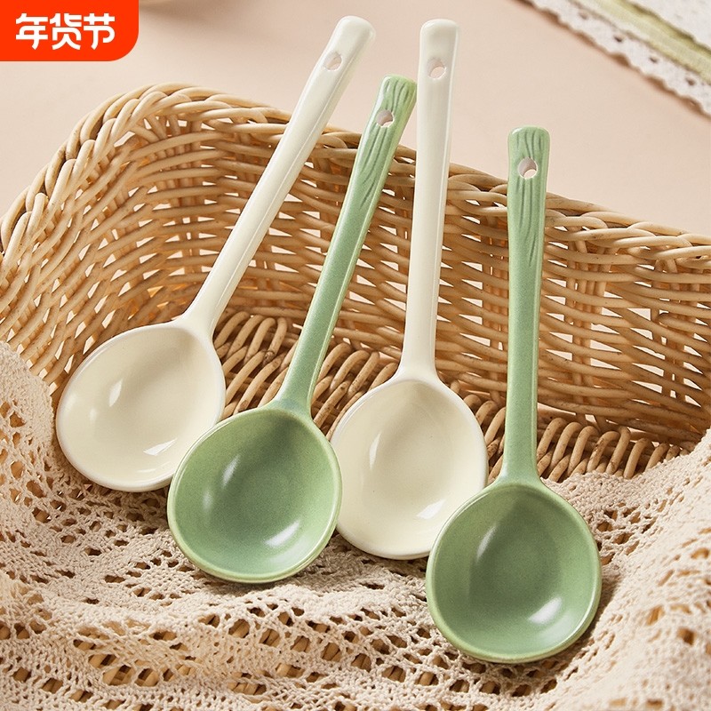 奶油风长柄小勺高颜值圆头吃饭家用陶瓷小勺,餐饮具,调羹/饭勺,淘宝优惠券,粉丝福利购,淘宝优惠卷