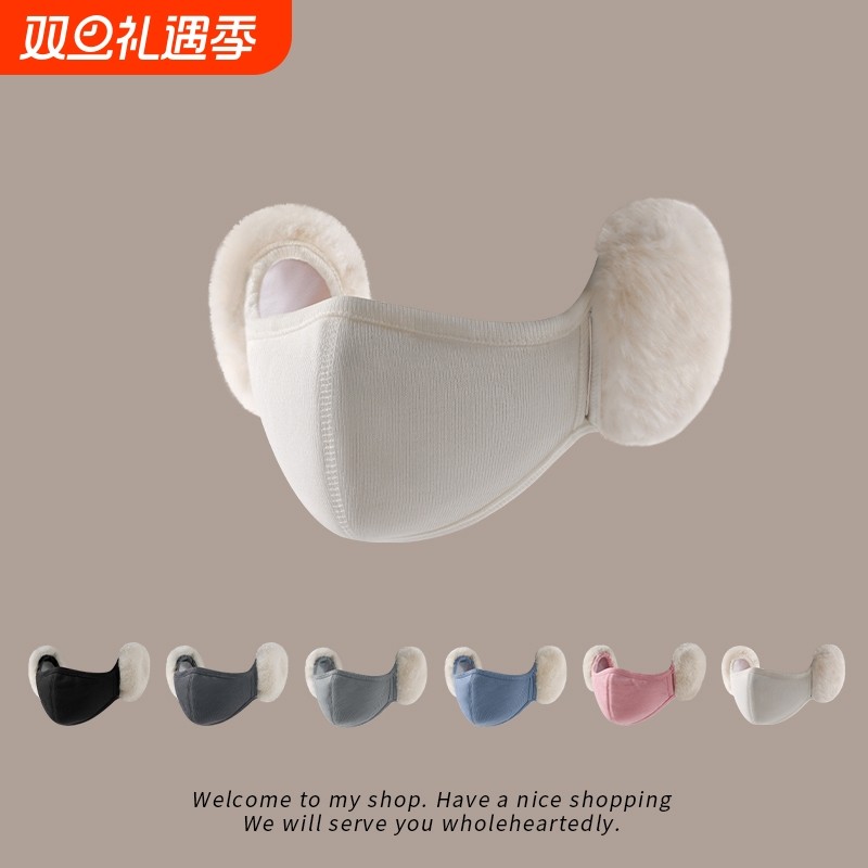 骑行防风加绒耳罩女冬季保暖口罩防寒耳套护耳朵神器面罩防冻御寒
