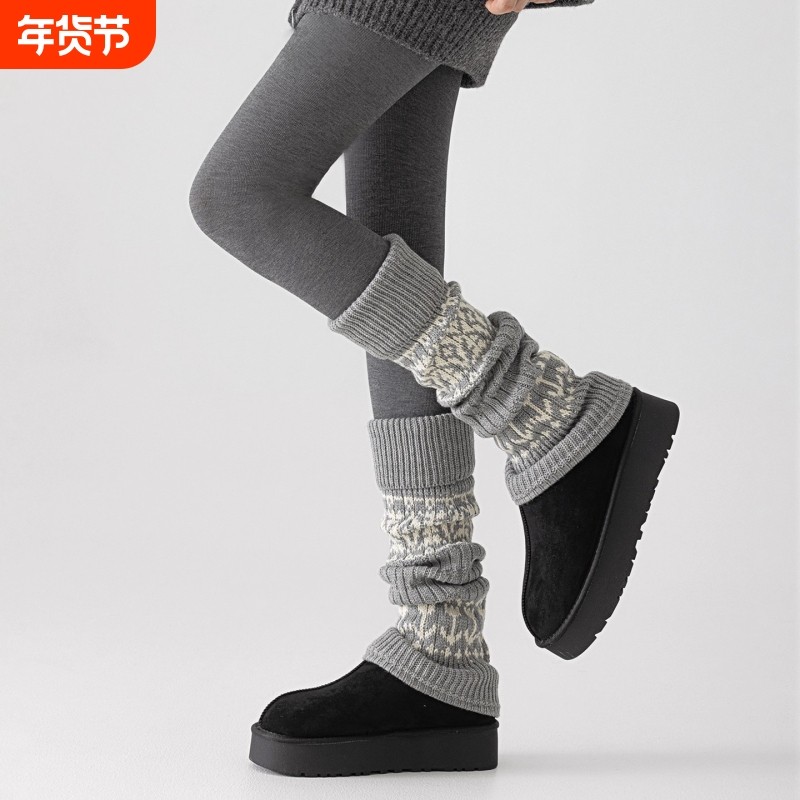 费尔岛袜套女秋冬季加厚保暖羊毛雪地靴复古灰色针织款堆堆小腿套,女士内衣/男士内衣/家居服,长筒袜,淘宝优惠券,粉丝福利购,淘宝优惠卷