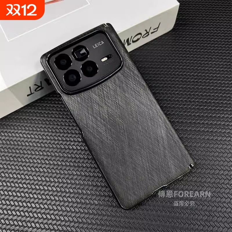 适用于Xiaomi小米mixfold4手机壳xfold4折叠屏保护套中轴超薄后壳外全包防摔男女轻奢高级感金丝轻奢简约创意