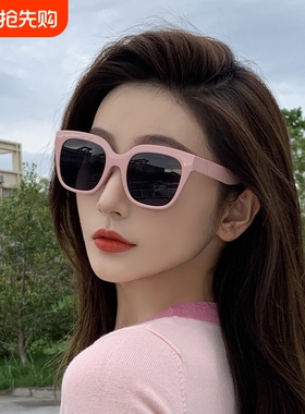 进口瑞士墨镜女粉色2026新款多巴胺韩版高级感夏季海边防紫外线太