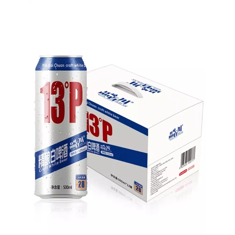 品百川精酿白啤酒12罐|千人加购