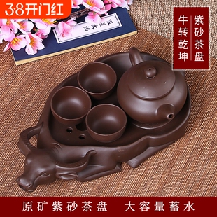 小型家用紫砂茶盘功夫茶具简约小茶台托盘圆形陶瓷储水壶承茶托盘