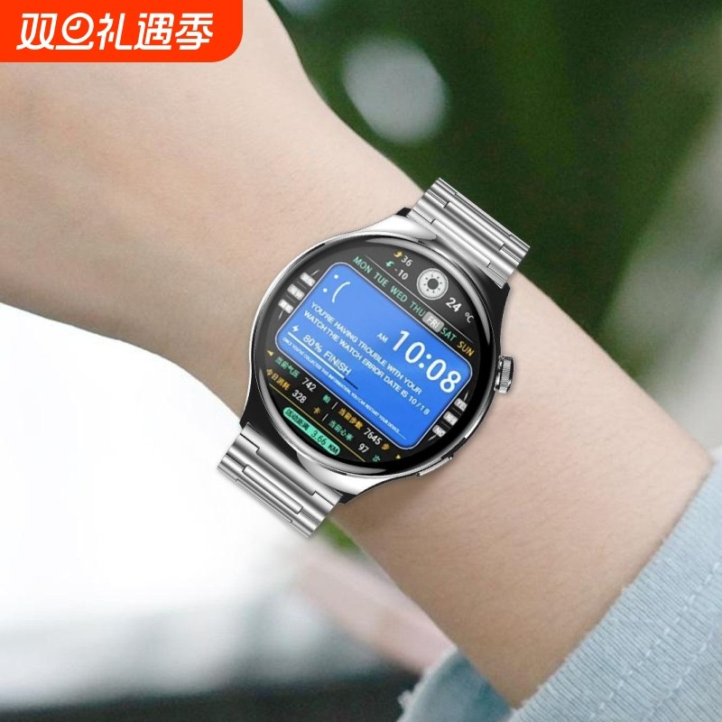 2024新款多功能智能手表