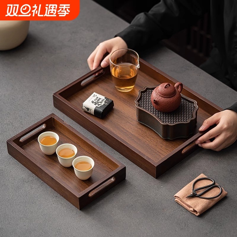 中式胡桃木托 托盘木质茶杯小盘子家用水果甜点功夫木盘咖啡器具