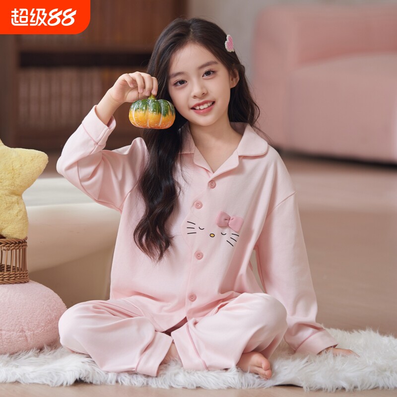 女童睡衣春秋季款纯棉长袖儿童2026新款女孩中大童好看流行家居服