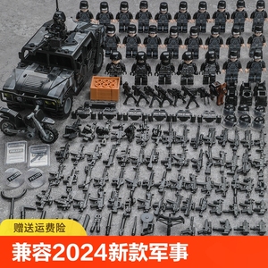 乐高2024新款军事人仔城市警察特种兵拼装积木小人吃鸡系列男