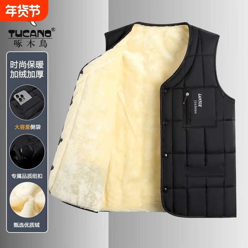 秋冬新款羊羔绒男士加绒加厚马甲中老年爸爸装外套内搭保暖背心