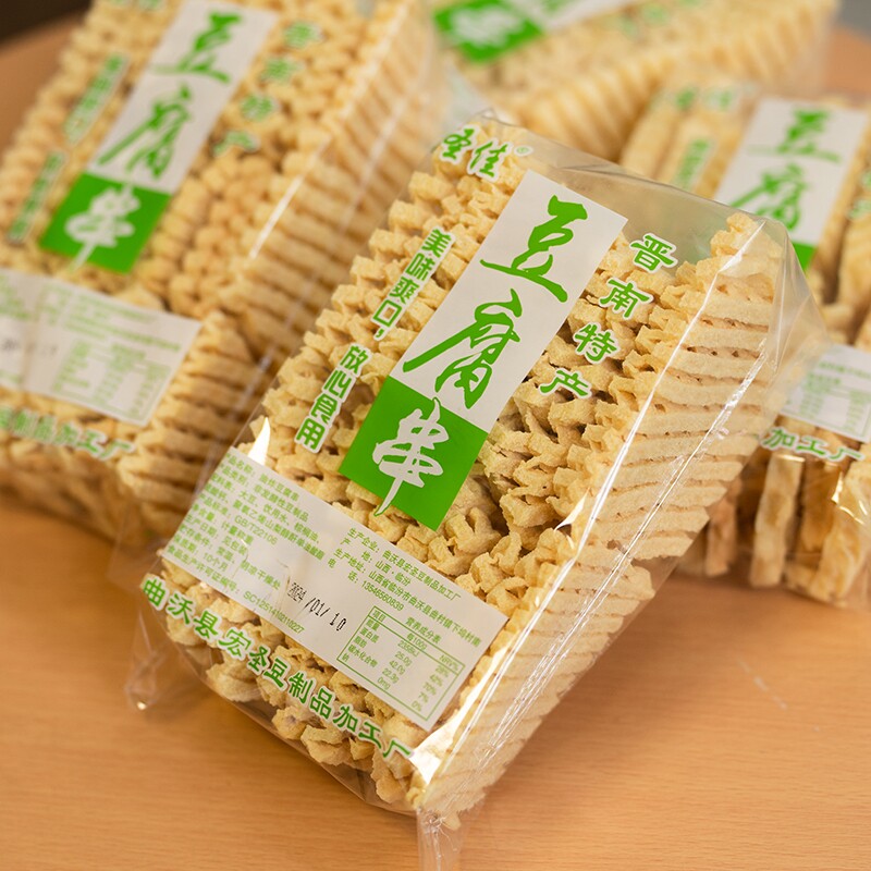 豆腐串商用一整箱兰花干批发干货串串香火锅小吃食材麻辣串豆制品