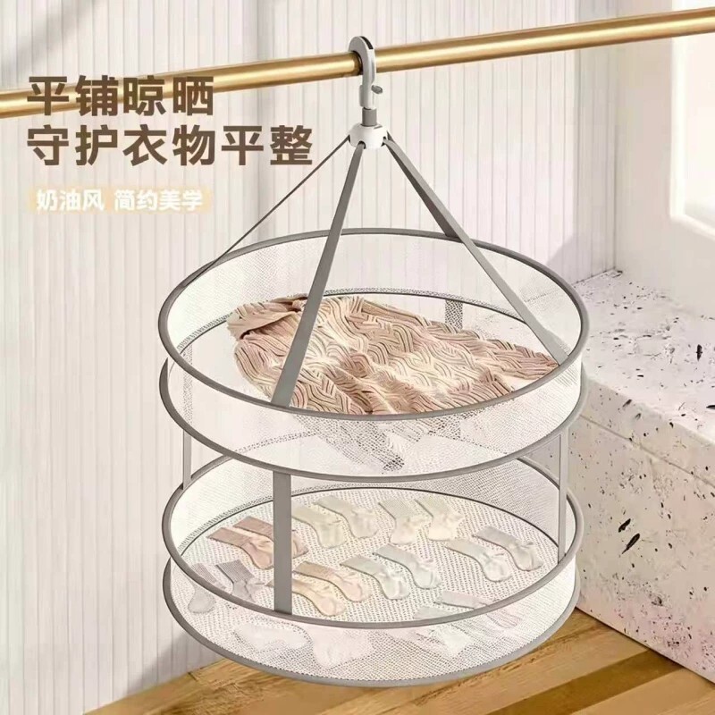 晾衣网晒袜子神器晾衣篮晾晒平铺的网兜家用毛衣专用晾衣架阳台