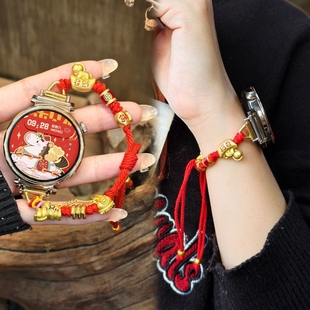 20mm s1智能喜庆新年红色腕带41mm运动配件18mm 22mm s4手表带s3编织绳串珠创意s2 马年限定适用小米watch